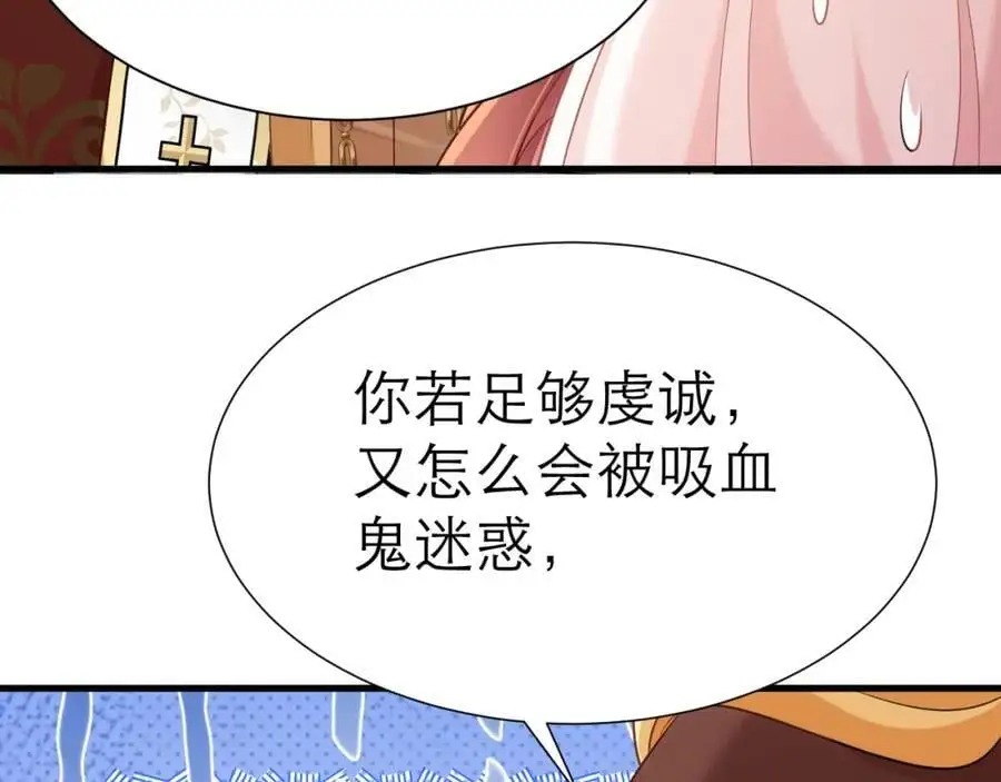你的心变了67