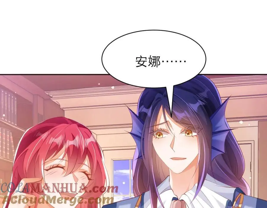 紫衣长老45