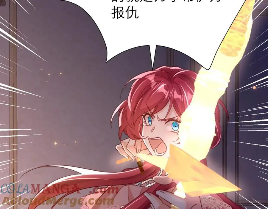 时间怪圈12