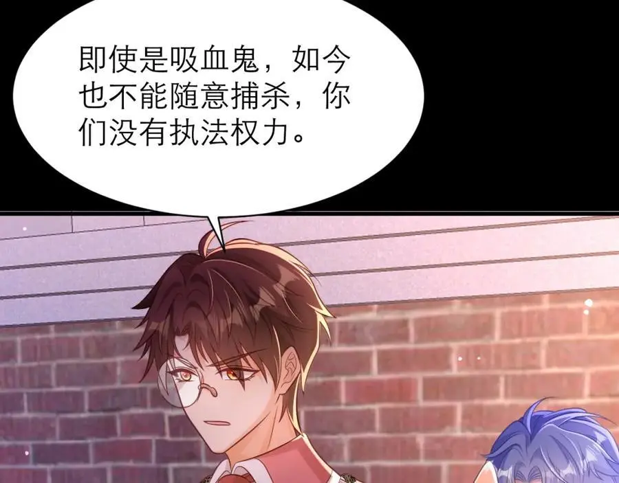 救兵来了47