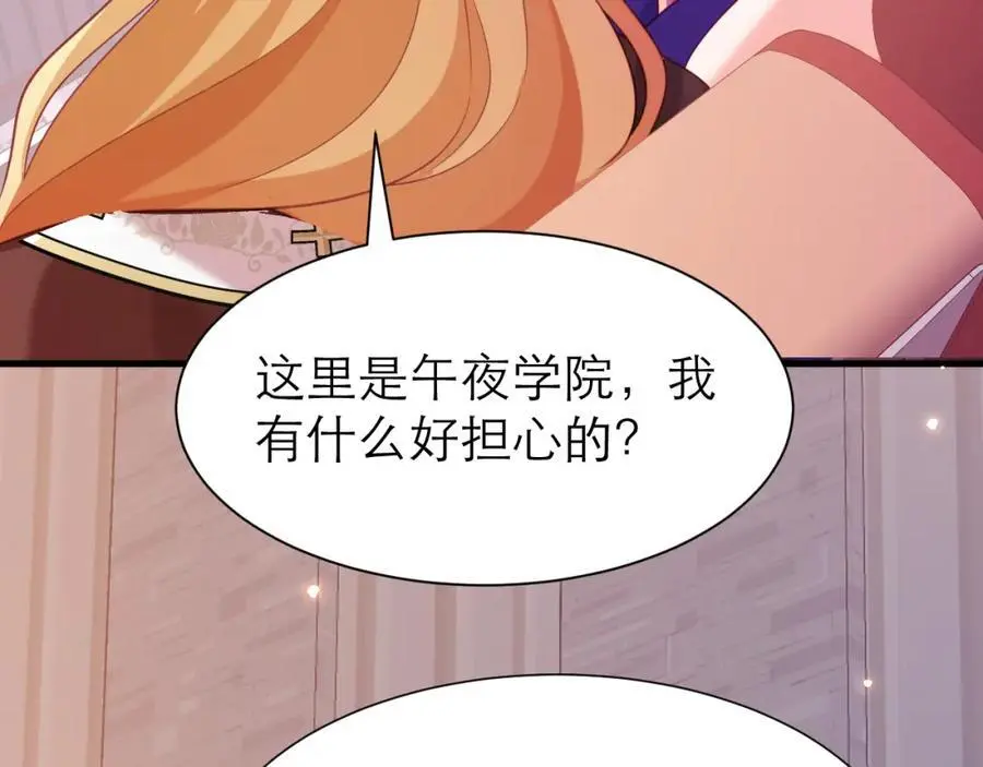 伊万，醒醒40