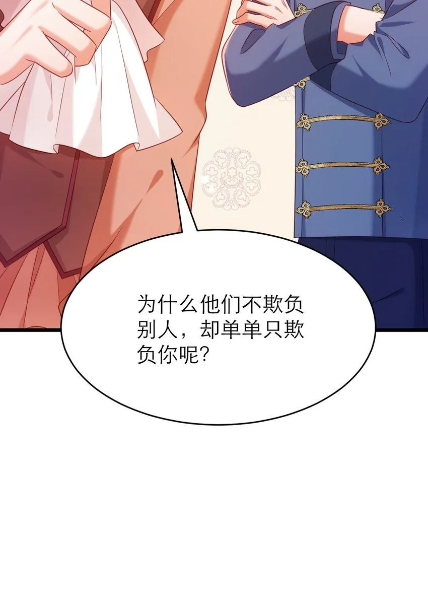 048 乖孩子16