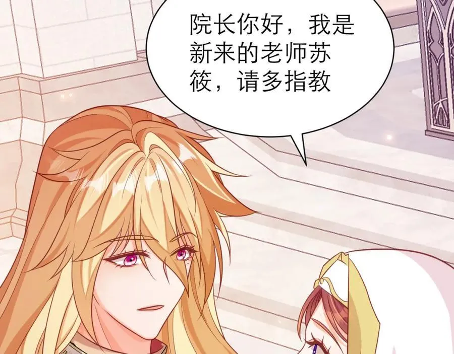时间怪圈64