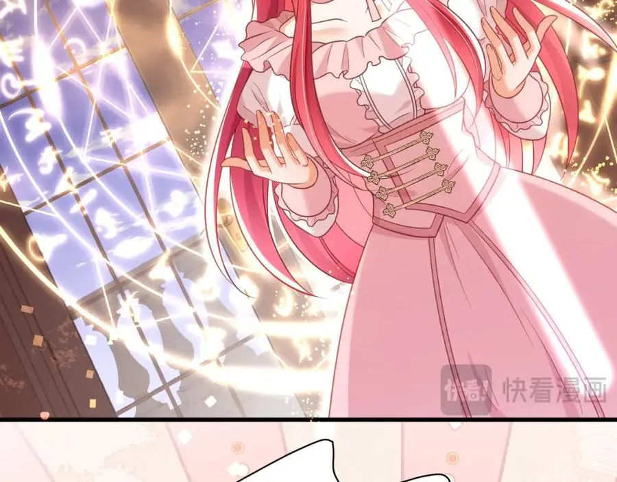 紫衣长老68