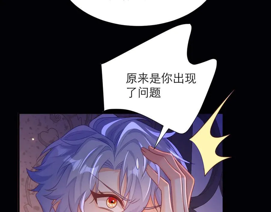 与时俱进的BUG35