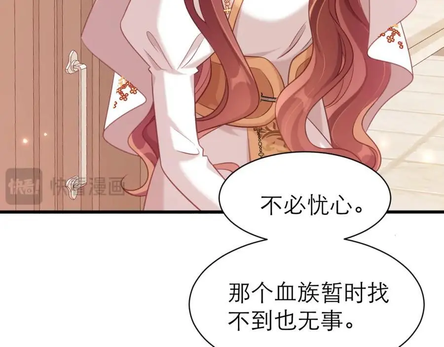 修罗场55