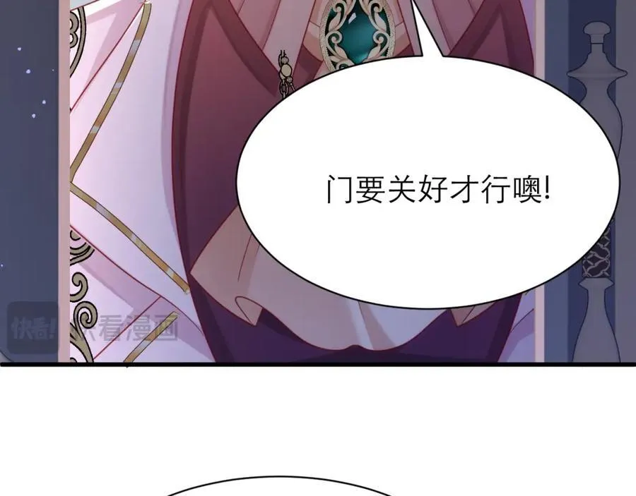 046 催眠11