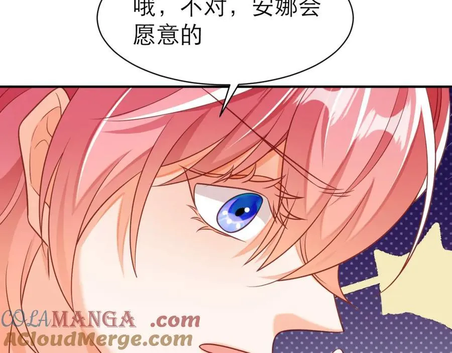 竞拍57