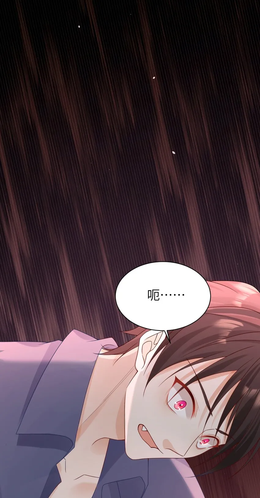 008 情敌相见18