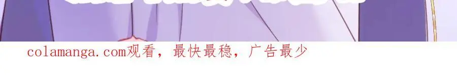 救兵来了84