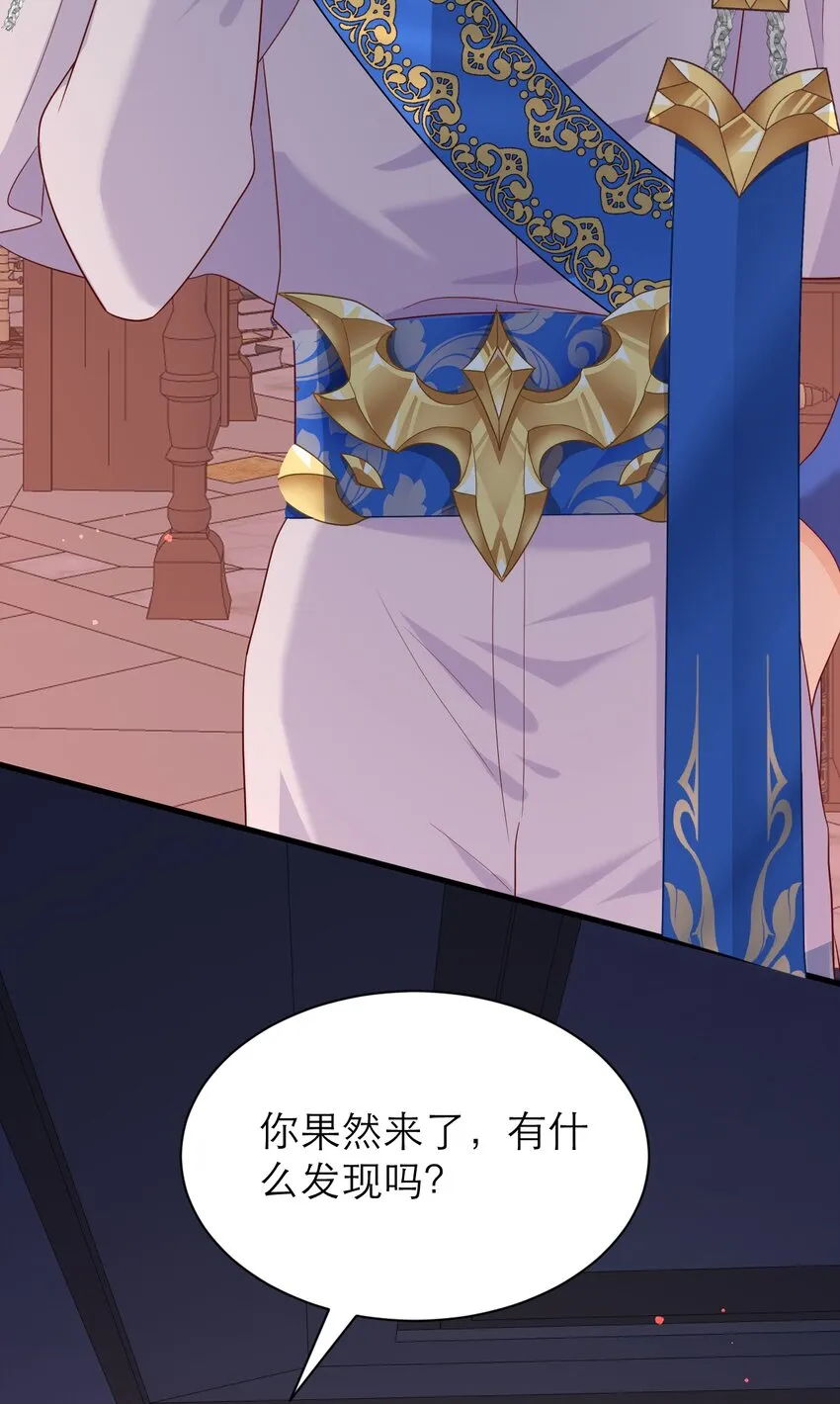 015 独一无二的BUG38