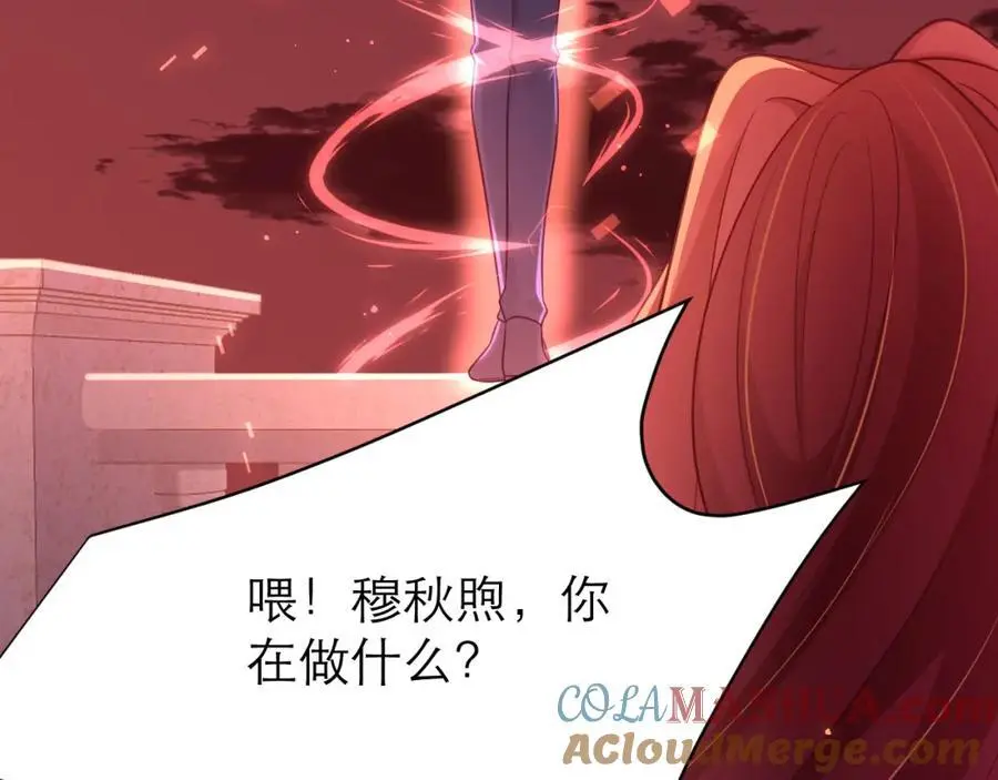 抓现行42