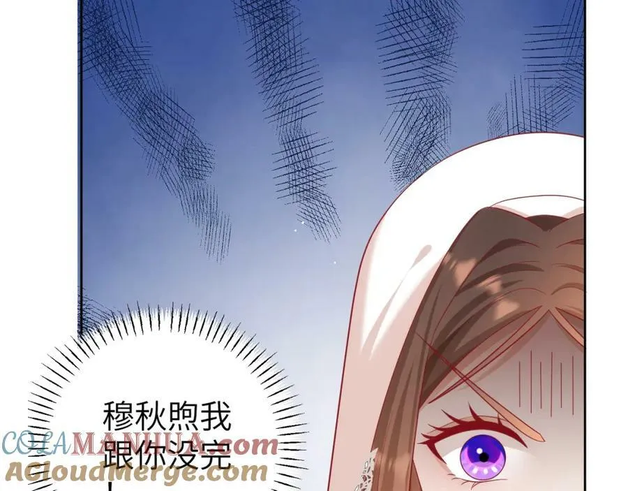 010 奇怪的记号增加了84