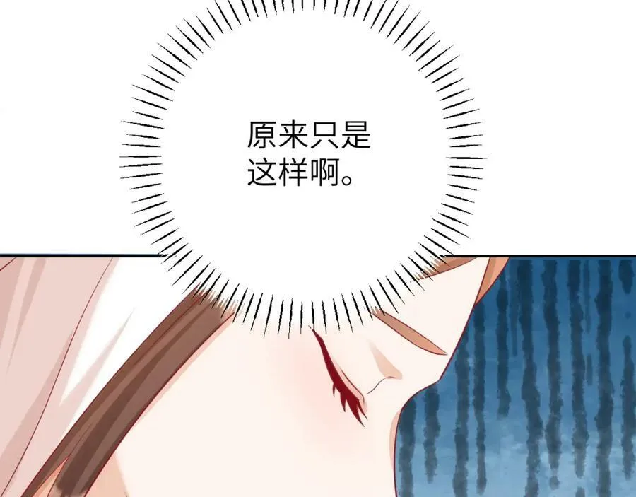 010 奇怪的记号增加了94