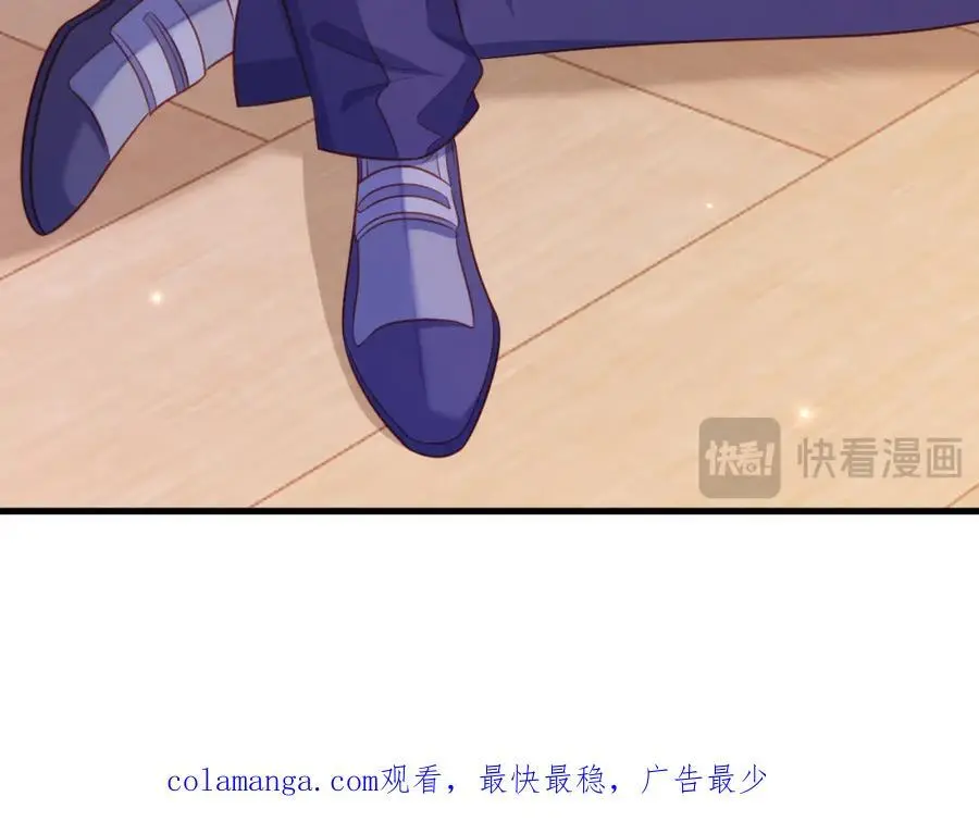 我相信他76