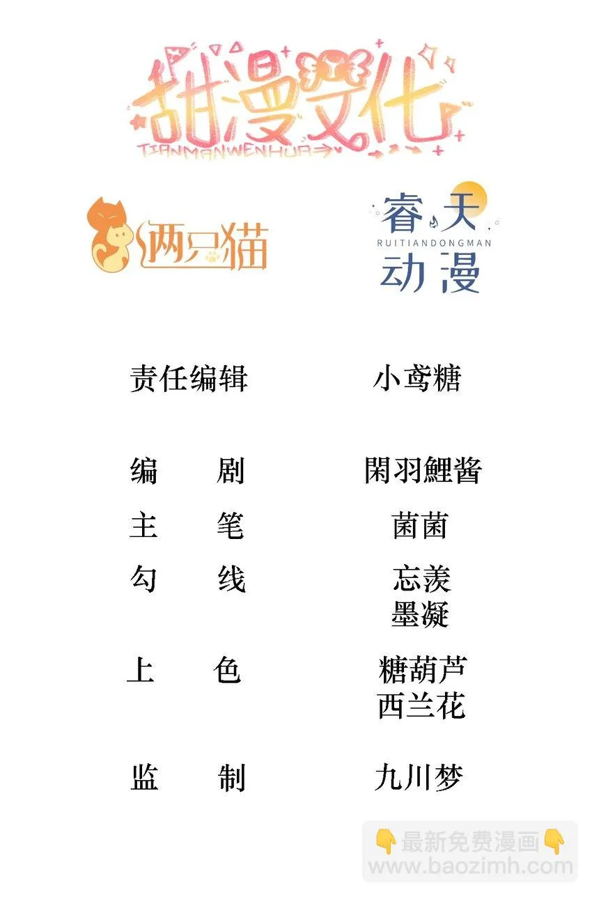 011 伎俩1