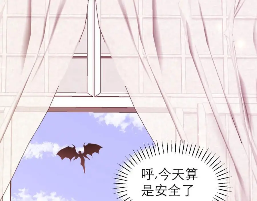 一定要活下来38