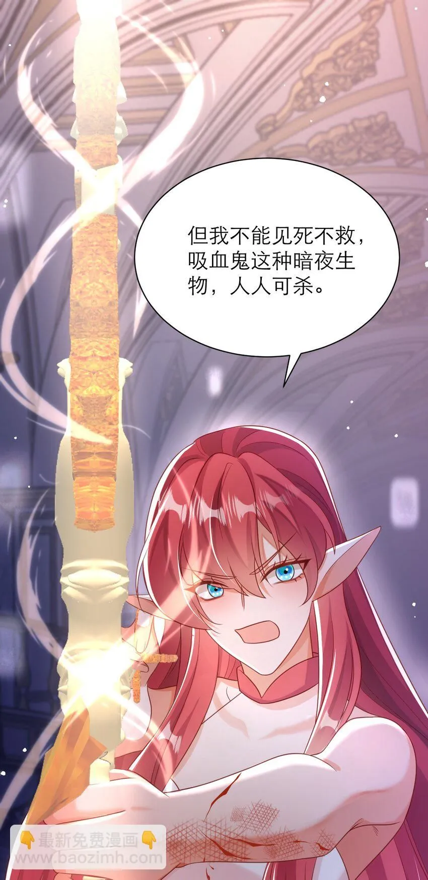 042 都结束了8