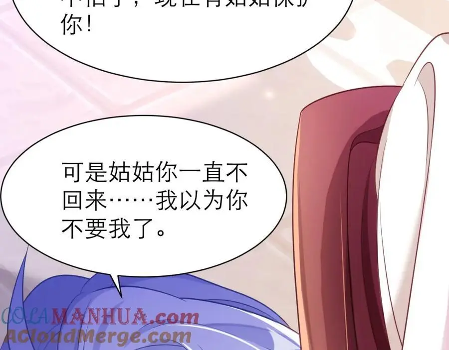 心里话21