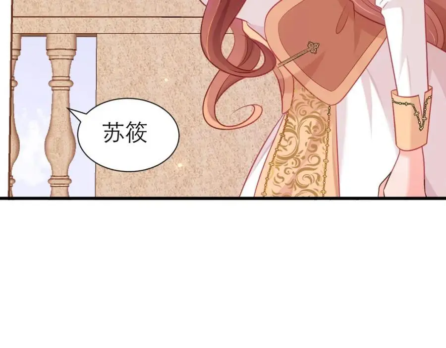 一定要活下来40