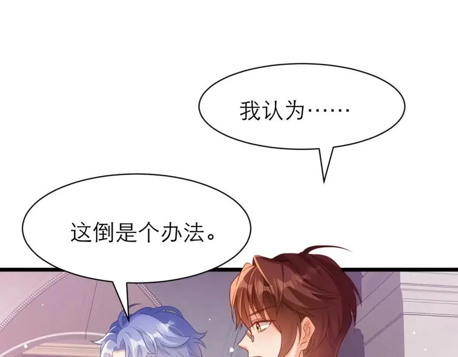 从来没有不相信你61