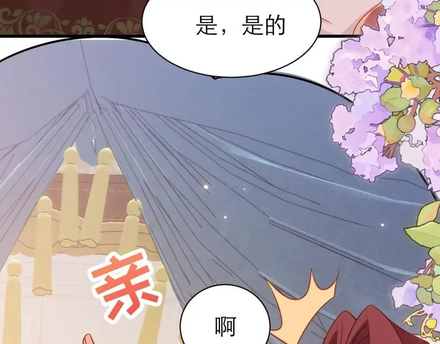 我相信他25
