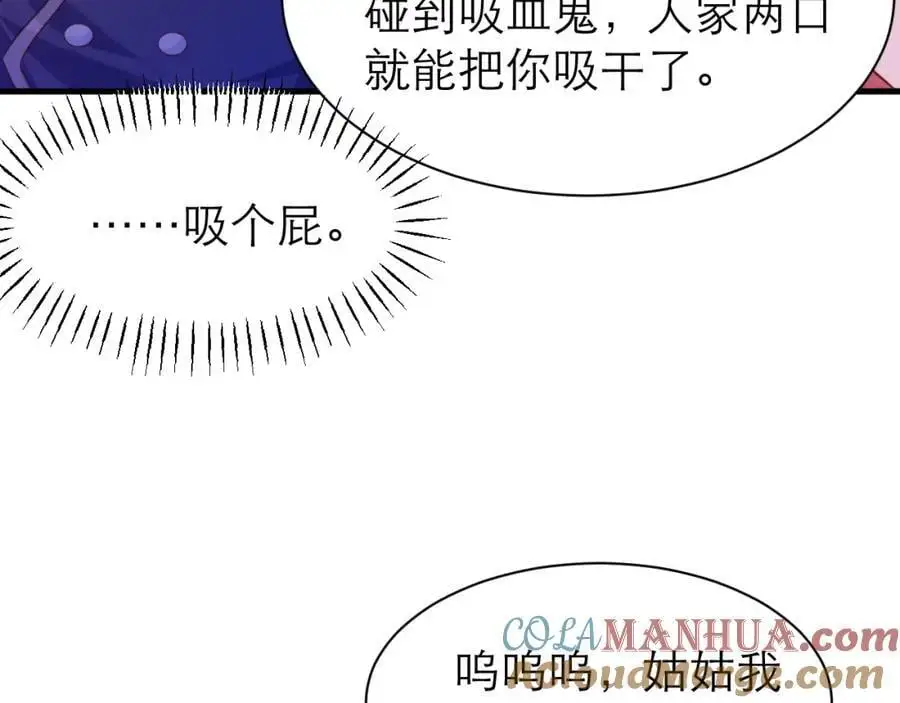 心里话18
