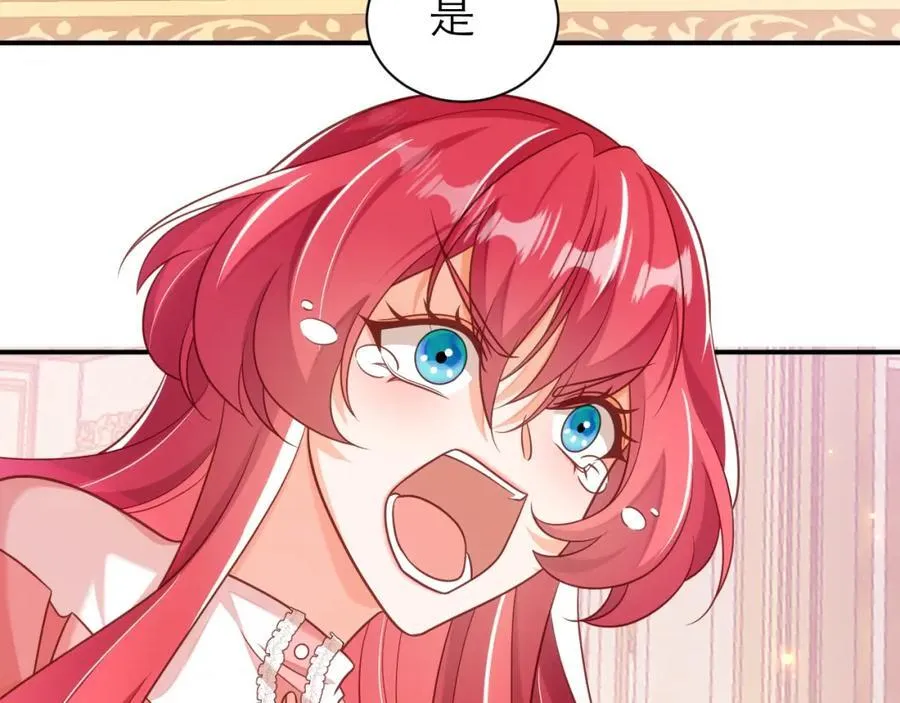 时间怪圈7