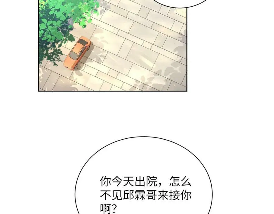 009 真羡慕啊！65