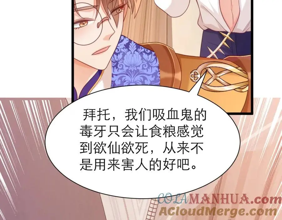 从来没有不相信你36