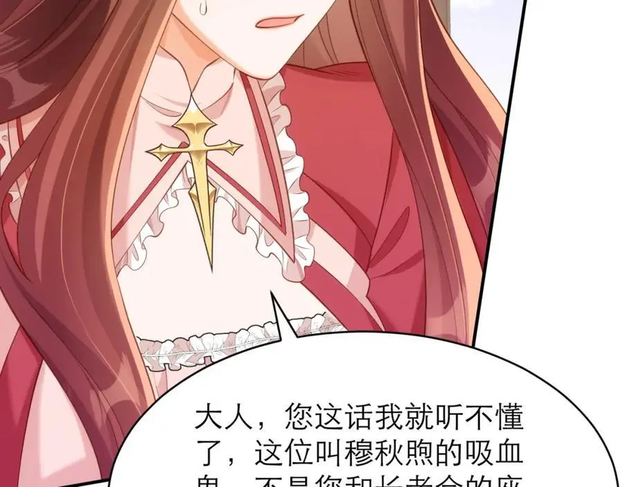 如此相似之人64