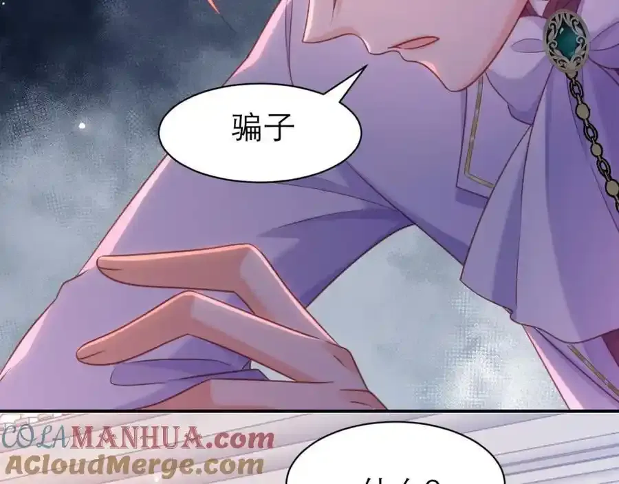 从心30