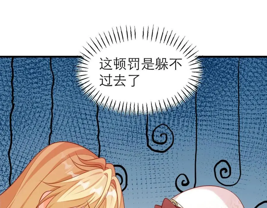 一定要活下来50