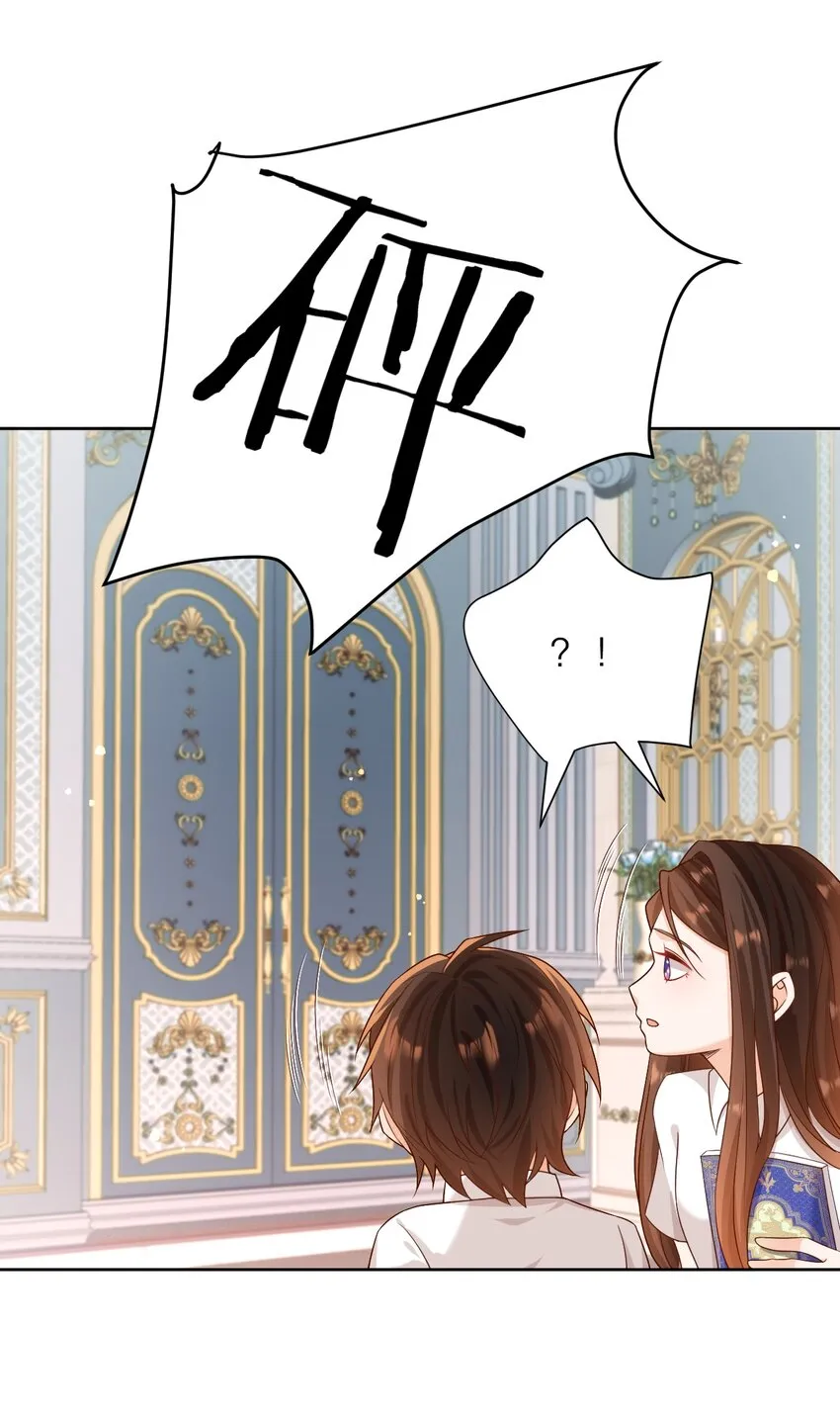 017 都是假的！19