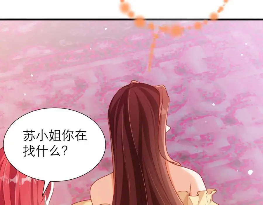 桌上的信34