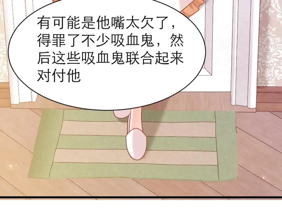 我相信他70