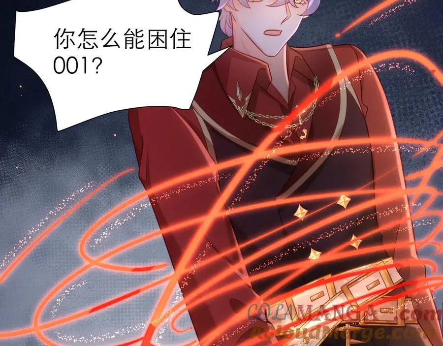 与时俱进的BUG42