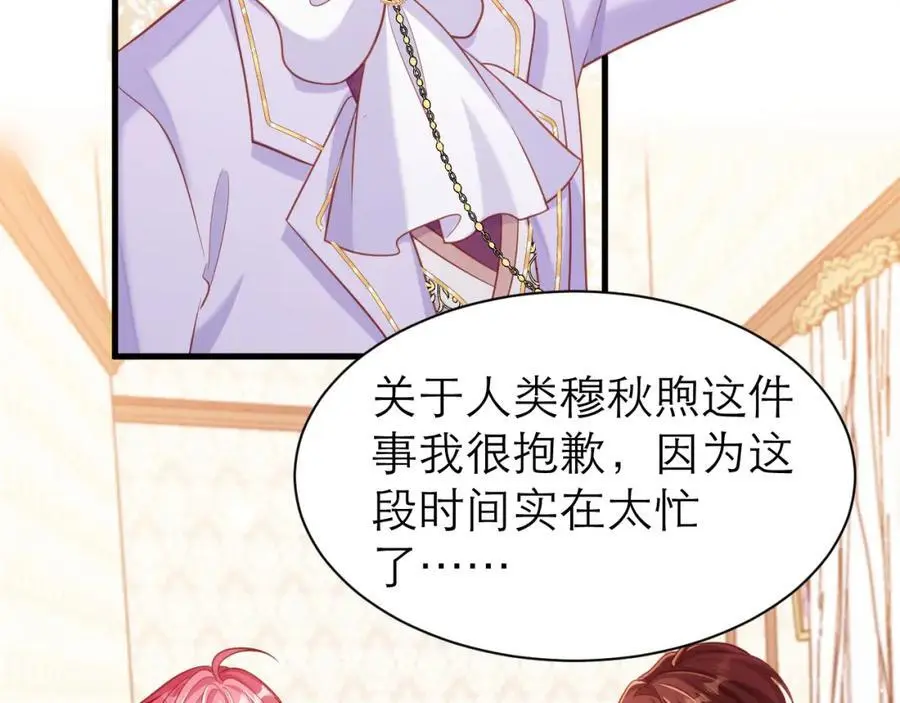 我相信他62