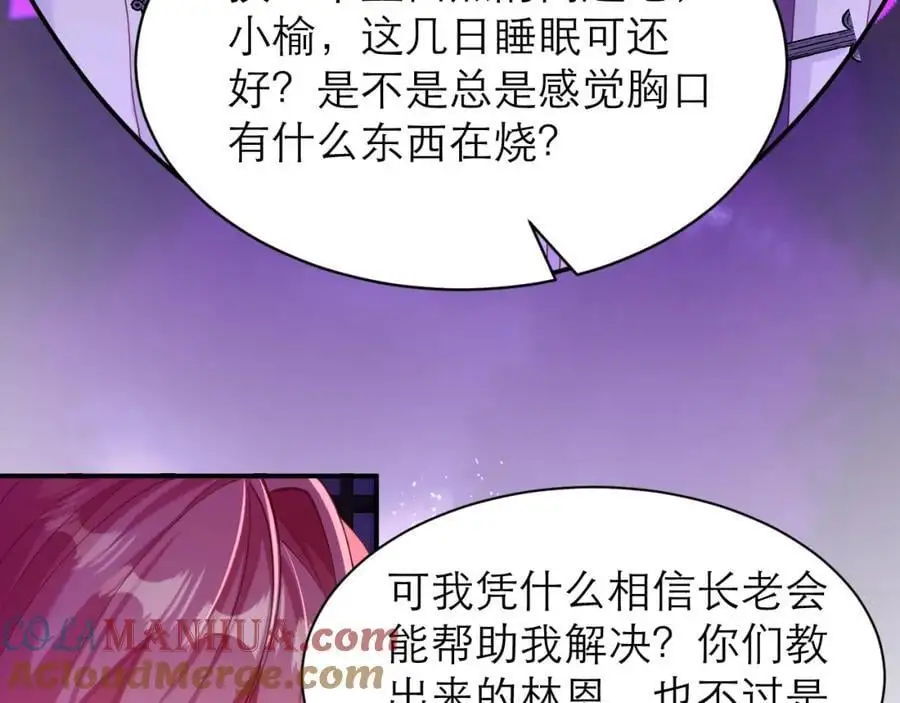 你也同样很弱48
