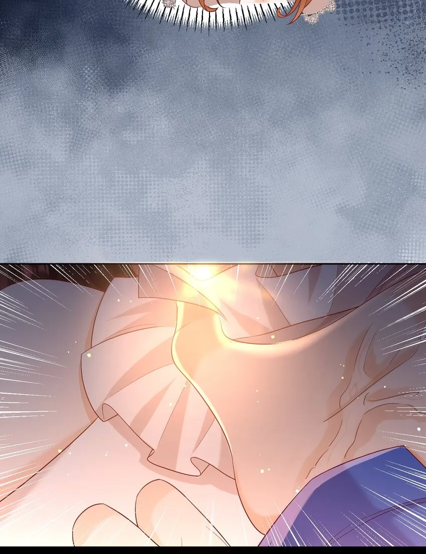 013 誓言8