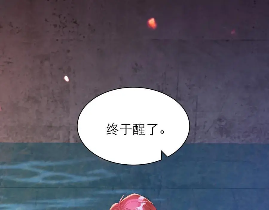 做了一场“好梦”68