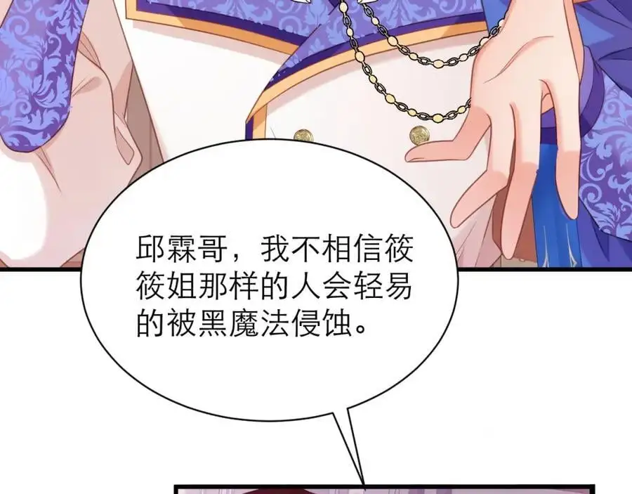 我不在乎65