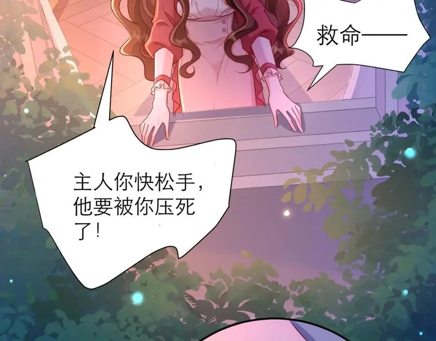 小小的好可爱14