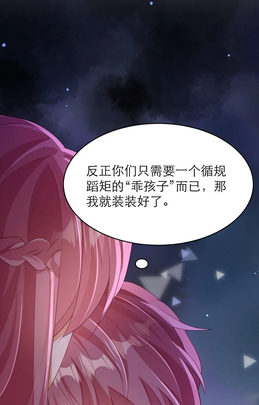 048 乖孩子22