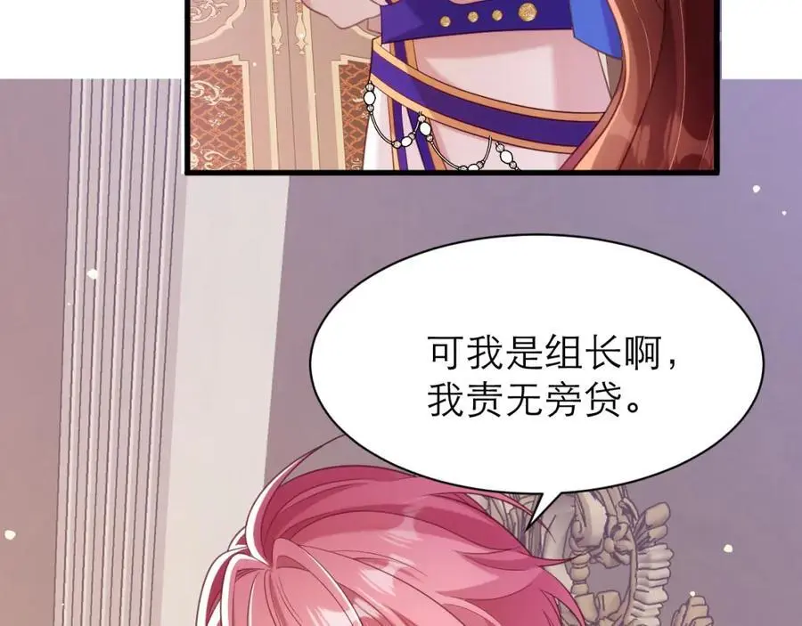 我不在乎14