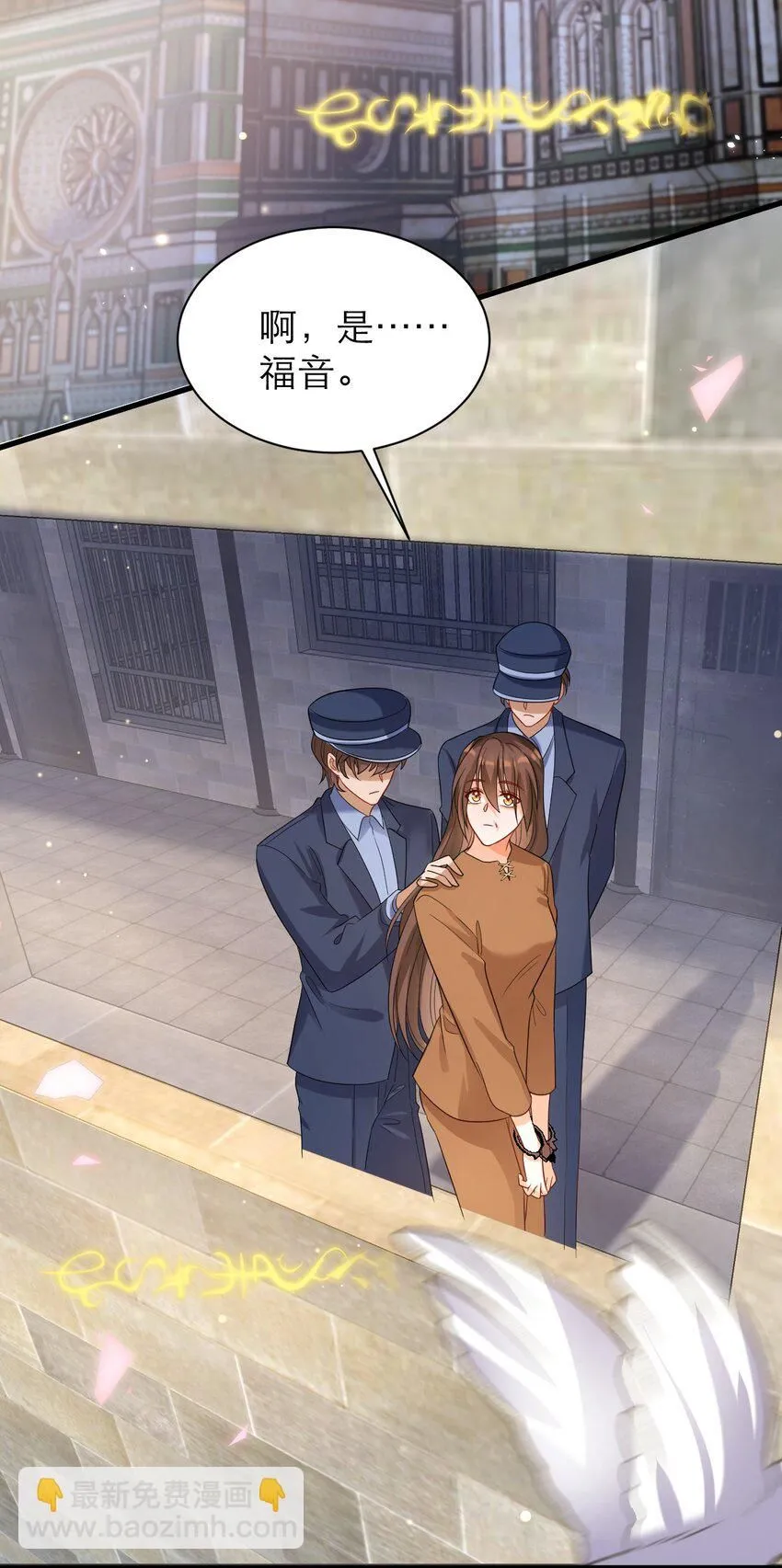 029 福音35