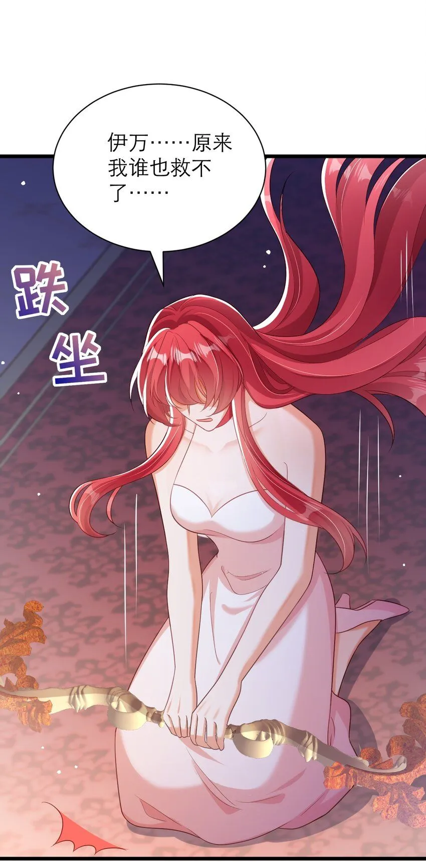 042 都结束了15