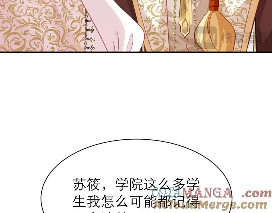 意料外的转化15
