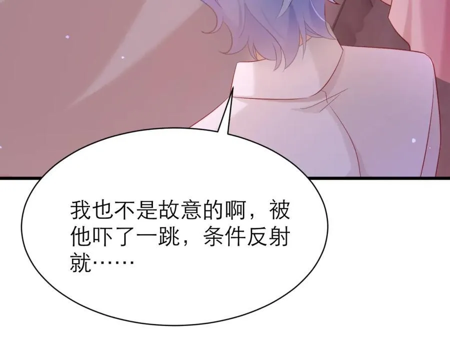046 催眠77