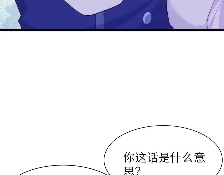 抓现行16